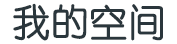 安龙县新闻网
